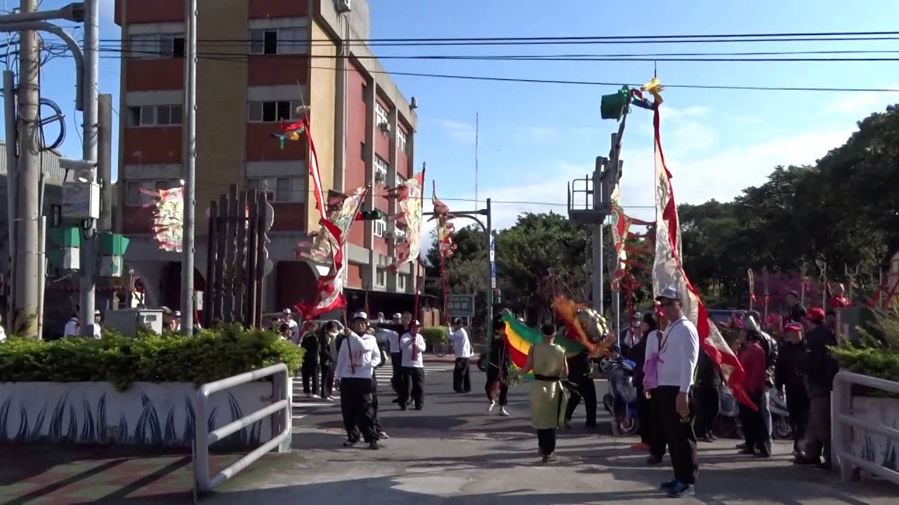 歲次甲午年恭祝始祖汾陽忠武王一三一八年聖誕 3