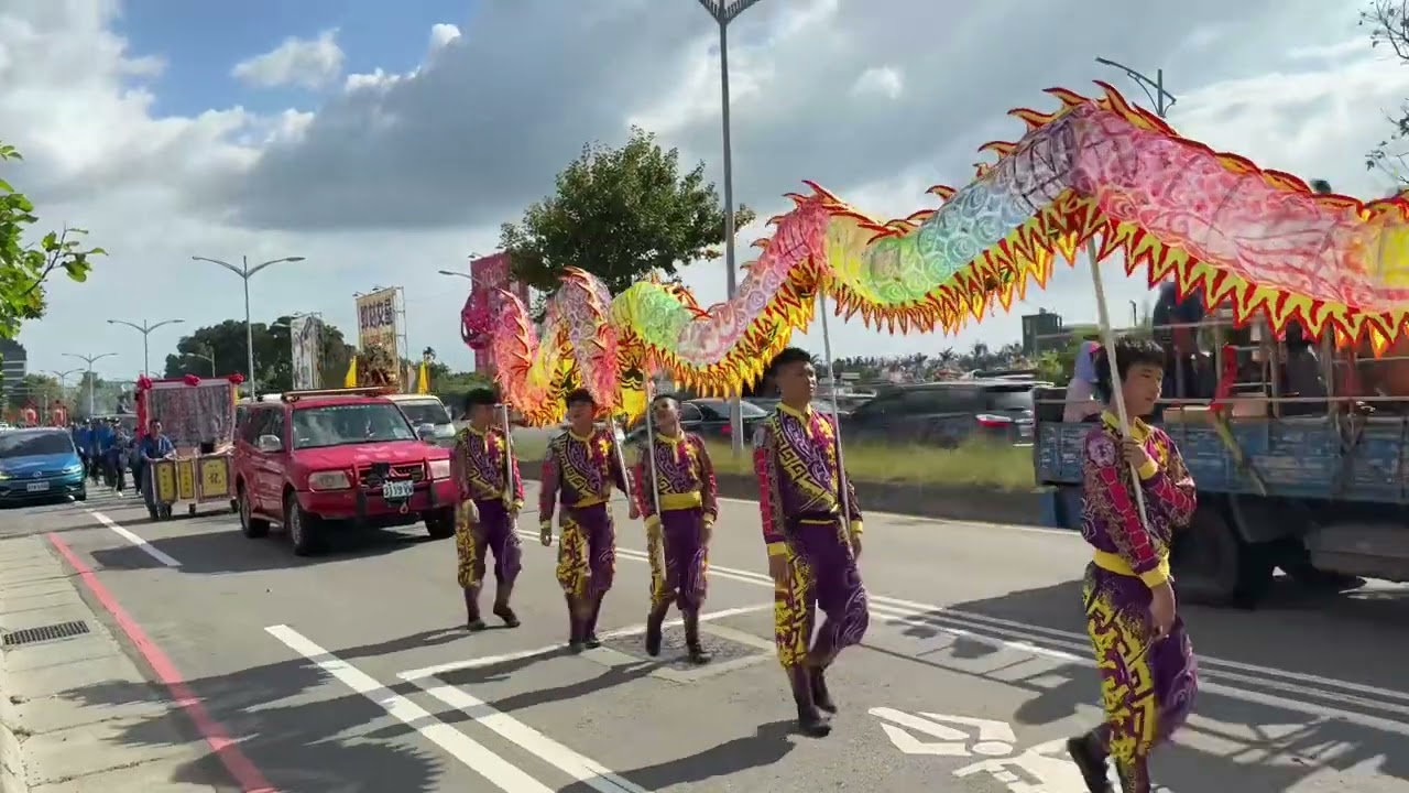 竹北文化祭影片紀錄2025.10.10