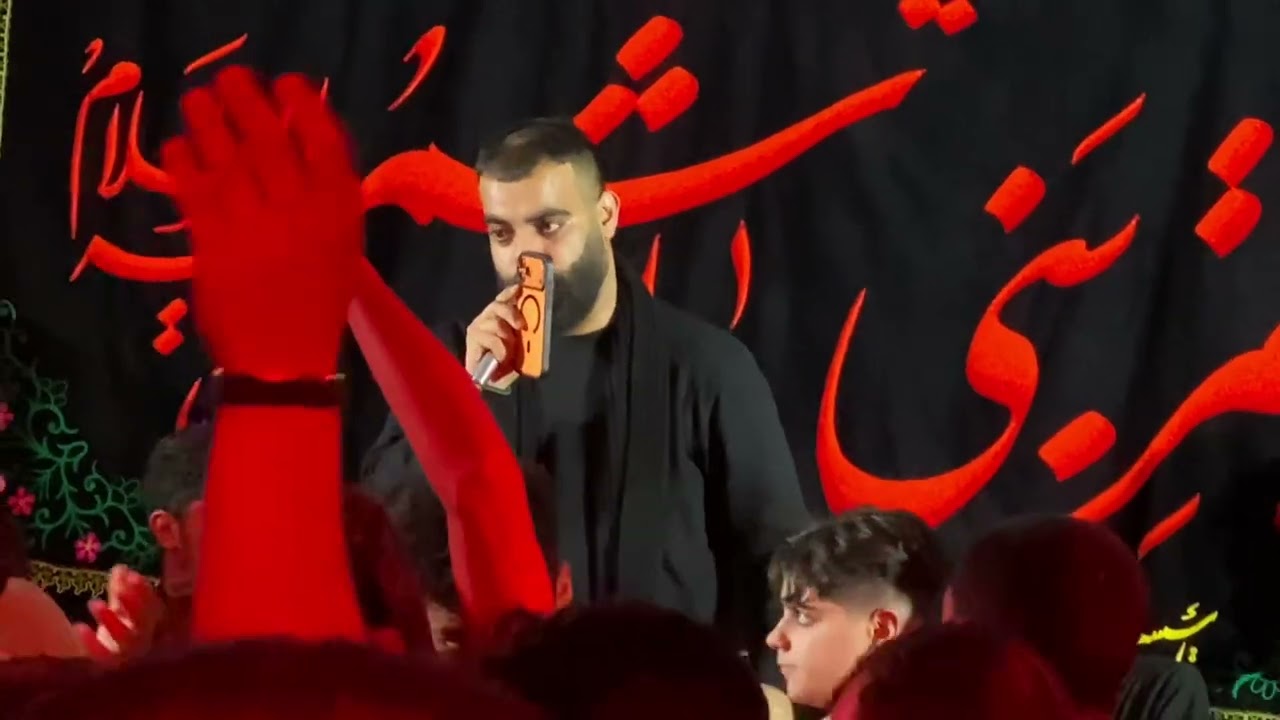 محمود قيم || مشهد المقدس