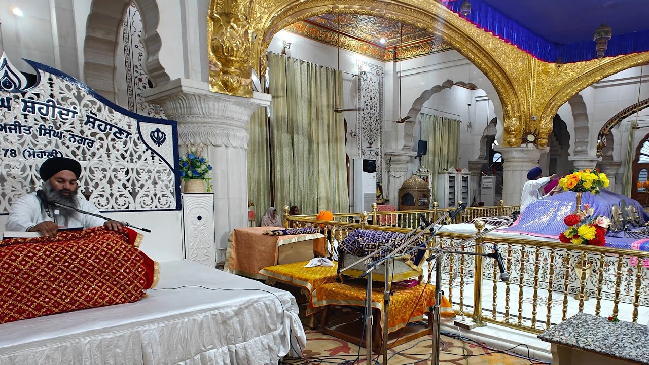 ਅੰਗ ੧੩੩ ਕਥਾ Ang133 Katha ਗੁਰਦੁਆਰਾ ਸਿੰਘ ਸ਼ਹੀਦਾਂ ਸੋਹਾਣਾ ਸਾਹਿਬਜ਼ਾਦਾ ਅਜੀਤ ਸਿੰਘ ਨਗਰ Singh Shahidan Sohana