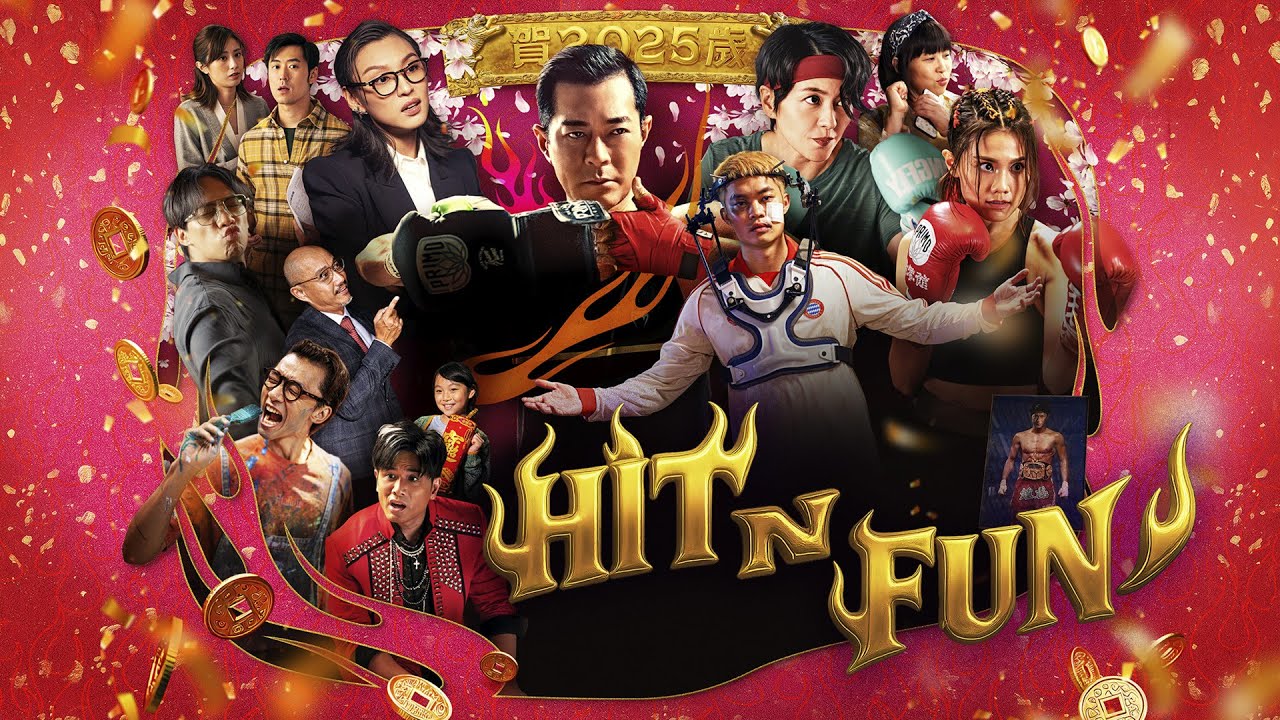 Hit N Fun - Official Trailer