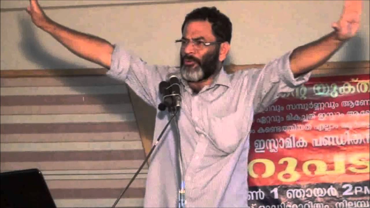 E.A.Jabbar - മതങ്ങൾ പറയുന്ന ദൈവം എന്ത് ? എങ്ങിനെ ? ഇ.എ .ജബ്ബാർ