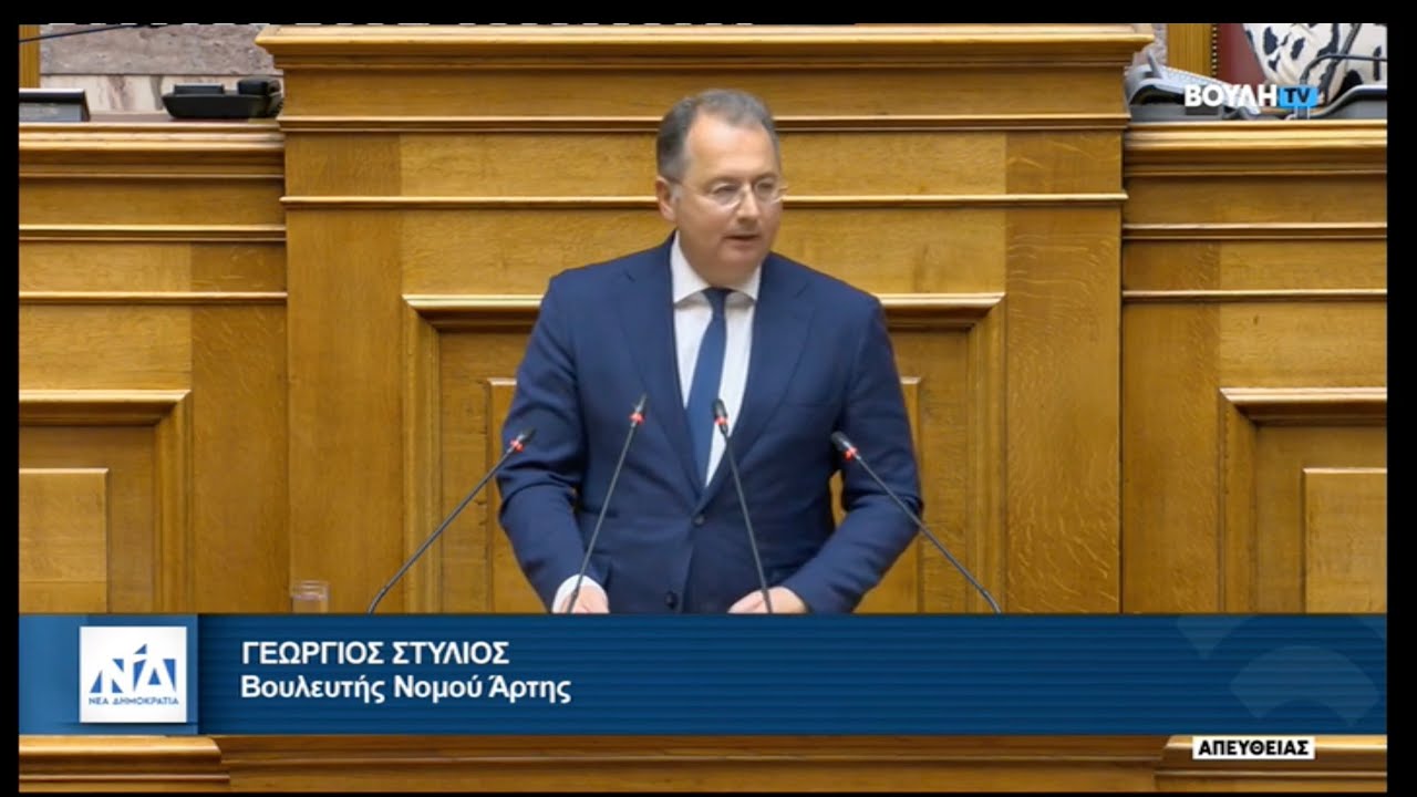 Mιλώντας για  το Σ/Ν  του Υπ. Υγείας για νέο ΝΠΔΔ  