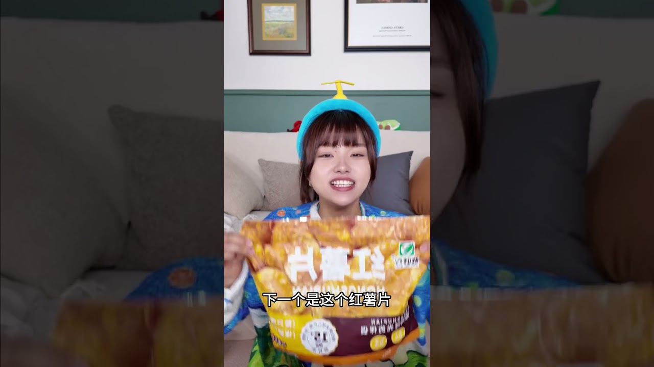 Craving Unleashed: The Hunt for Ultimate Snack Delights