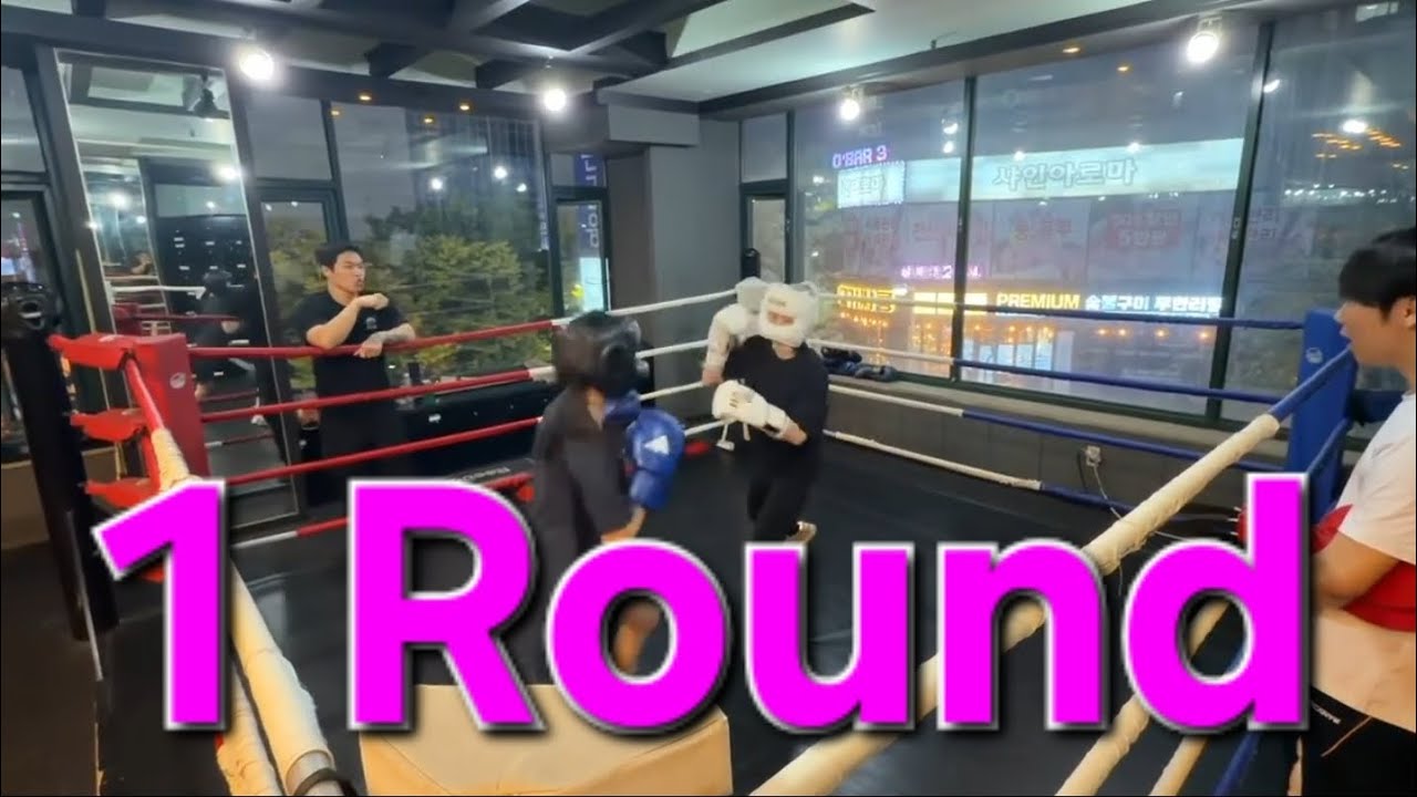 [일반인 직장인 여자 복싱 스파링] 검정 직장인 vs 흰색 중딩맘 1R