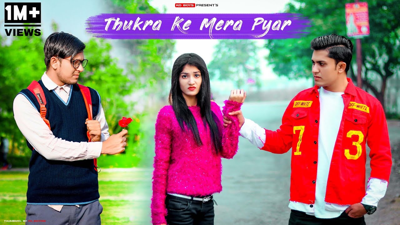 Thukra Ke Mera Pyar Mera inteqam Dekhegi | Waqt Sabka Badalta Hai | Inteqam | Aukaat | Kd Boys