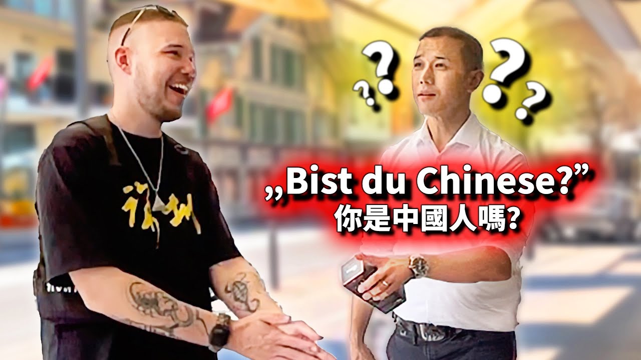 Chinesen in Europa sind schockiert von meinem Chinesisch!