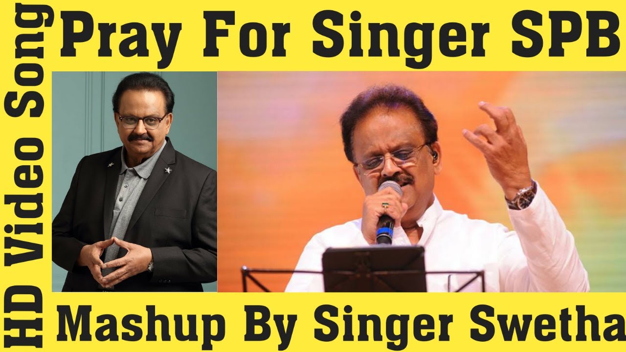 SPB MASHUP | Pray for SPB | All Time Hits | Melody Hits | Mashup Song By Singer Swetha |