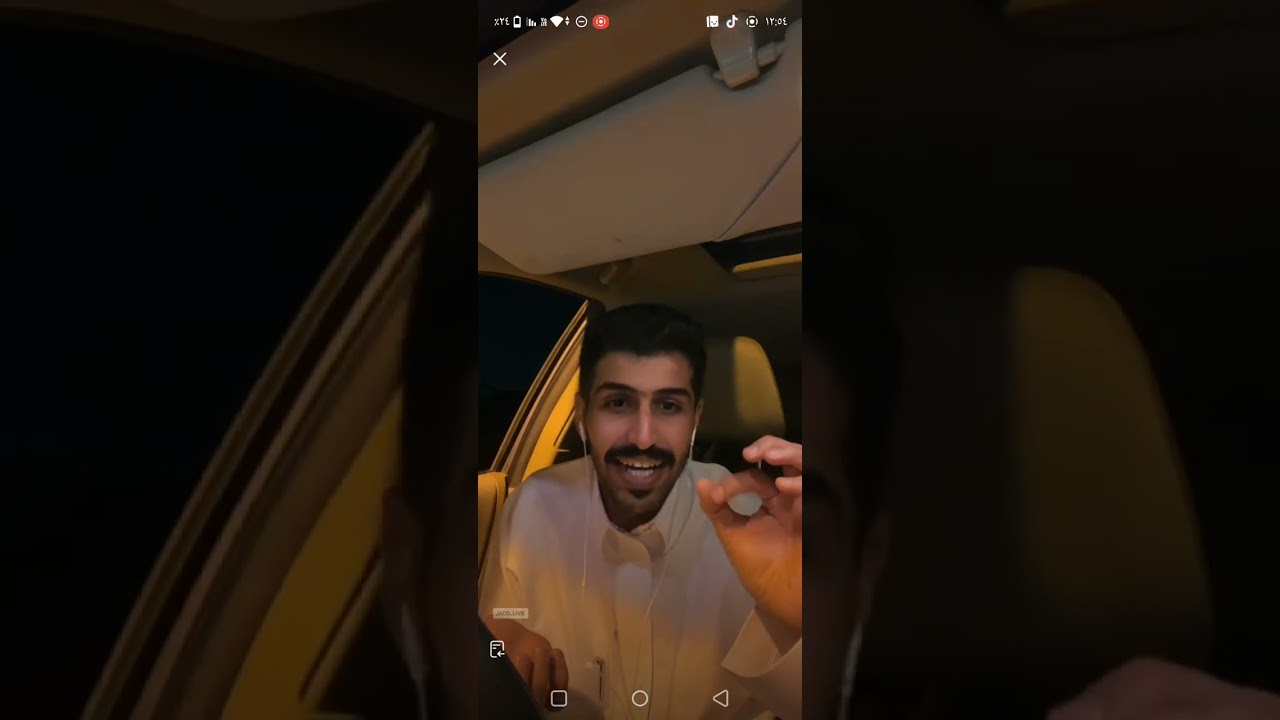 بث عبدالله الفريدي الجزء الأول - ١٣ أكتوبر ٢٠٢٤ -