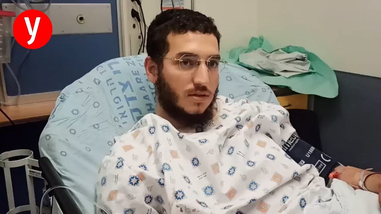 פצוע הפיגוע משחזר: 