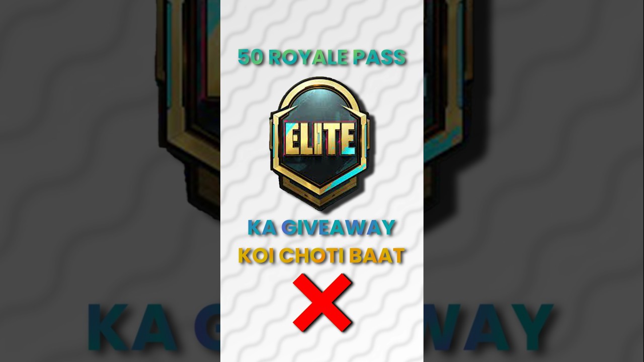 🥶🔥 || UPCOMING ROYALE PASS GIVEAWAY || MAYUR GAMING || 😱 #bgmi #pubgmobile