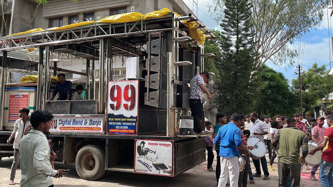 Gad Varli Ambabai ✨ गड वरली अंबाबाई 🚩 Sad&zwnj;guru Digital Band & Banjo Buldhana Chikhali 🥁