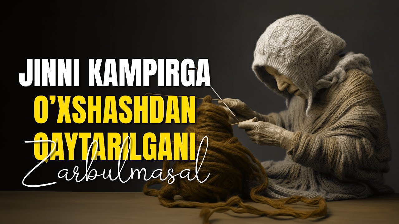 Jinni kampirga o'xshashdan qaytarilgani | Ustoz Abdulloh Zufar