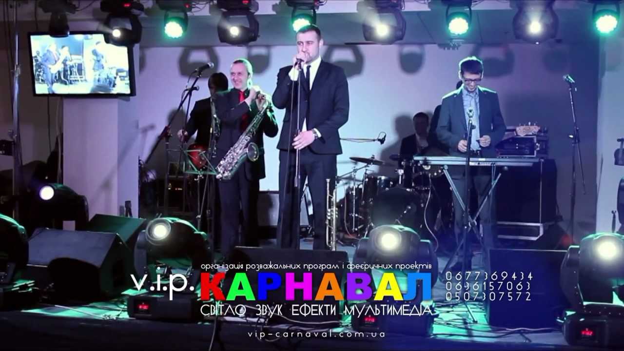 Кавер гурт “Бандит” (Cover Band “Bandit”) – 3