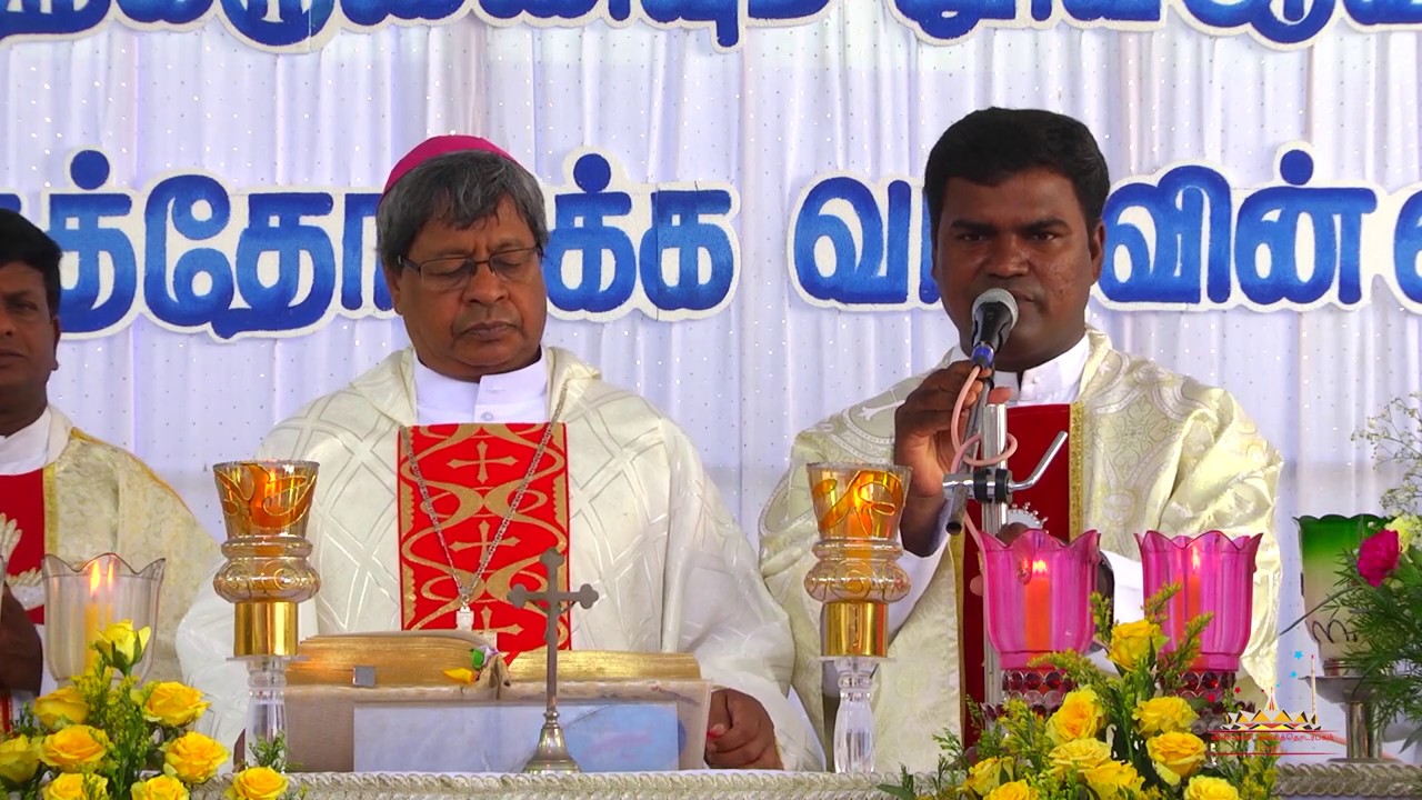 Mass Avoor