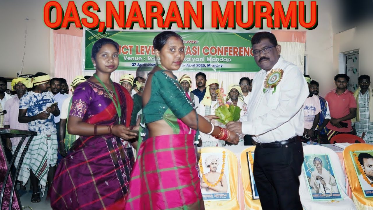 DISTRICT LEVEL ADIVASI CONFERENCE RAIRANGPUR || ᱥᱟᱶᱛᱟ ᱩᱛᱷᱱᱟᱹᱣ ᱪᱟᱨᱪᱟ || RETIRED OAS NARAN MURMU ||
