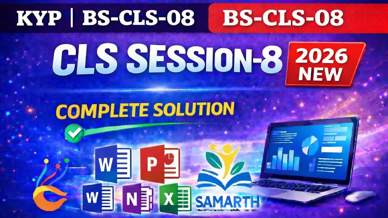 KYP New BS-CLS Session 8 l All Questions Solved l CLS 8 ll #kypcourse #viral #kypitsolution #bscls8