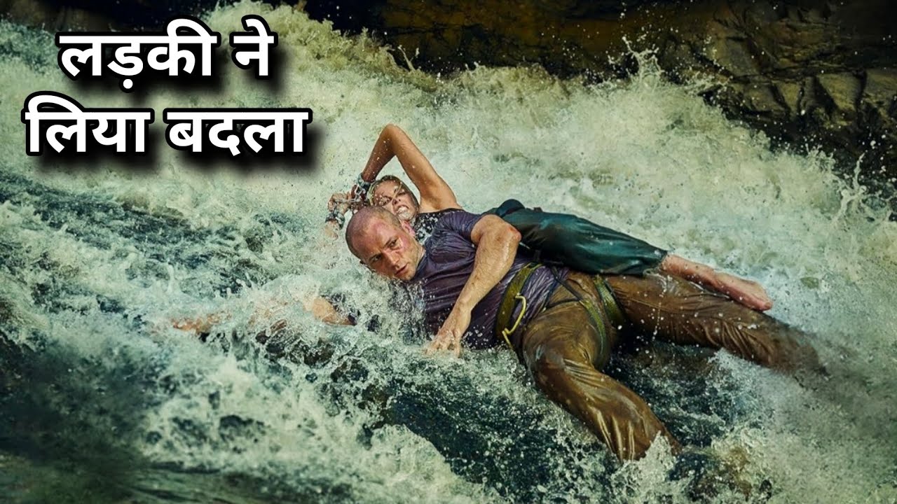 Apex 2026 Movie Explained In Hindi/Urdu Summarized हिन्दी