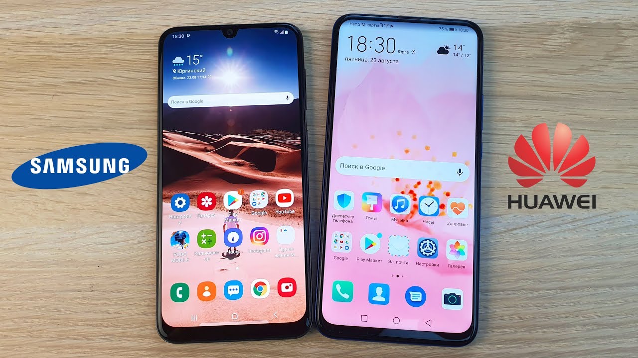 SAMSUNG GALAXY A50 VS HUAWEI P SMART Z - ЧТО ВЫБРАТЬ? ПОЛНОЕ СРАВНЕНИЕ!