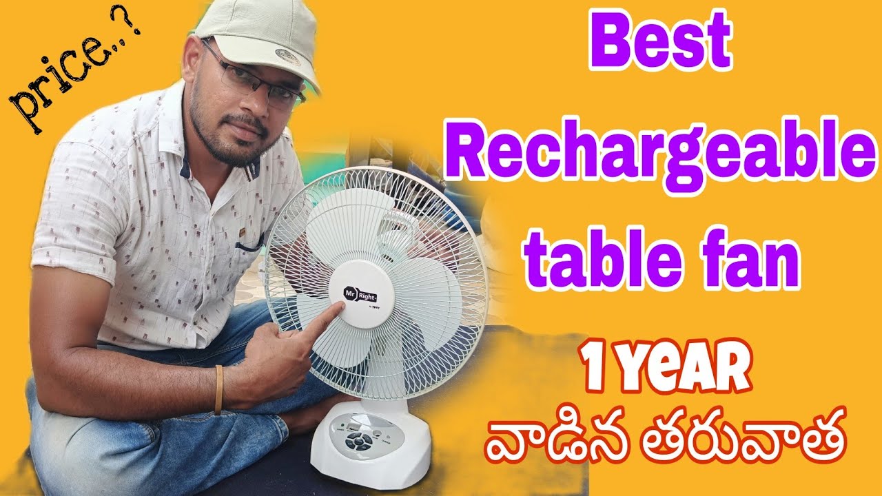 best rechargeable table fan telugu ll mr right rechargeable table fan telugu