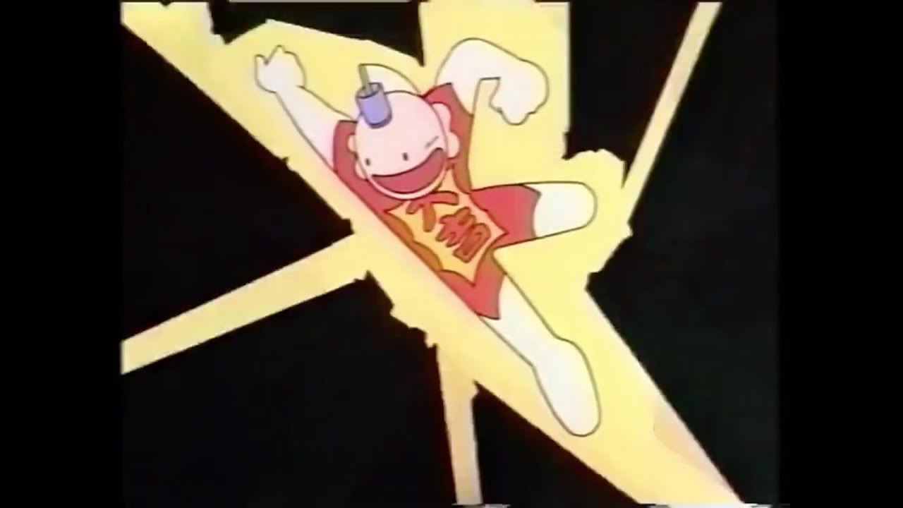 Yoshinori Kanada (金田伊功) Animation