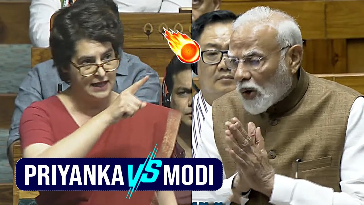 PM Narendra Modi Reaction Towards Priyanka Gandhi Speech In Lok Sabha | Rahul Gandhi | News Buzz