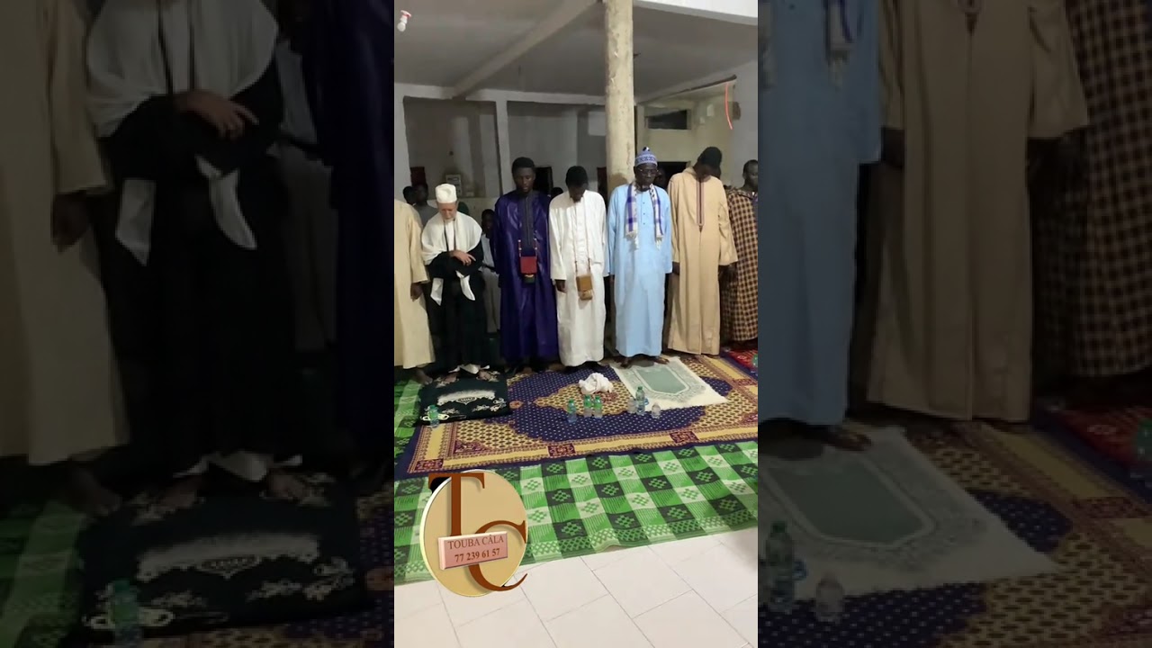 Nafila 13ème Nuit Daray Serigne Hamzatou Mbacke partie 2