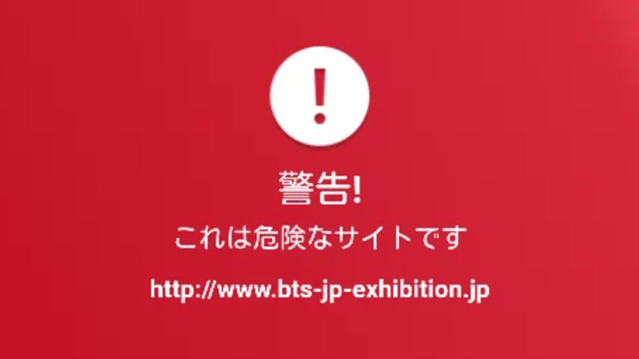 これを開くと人生終わります(総集編)