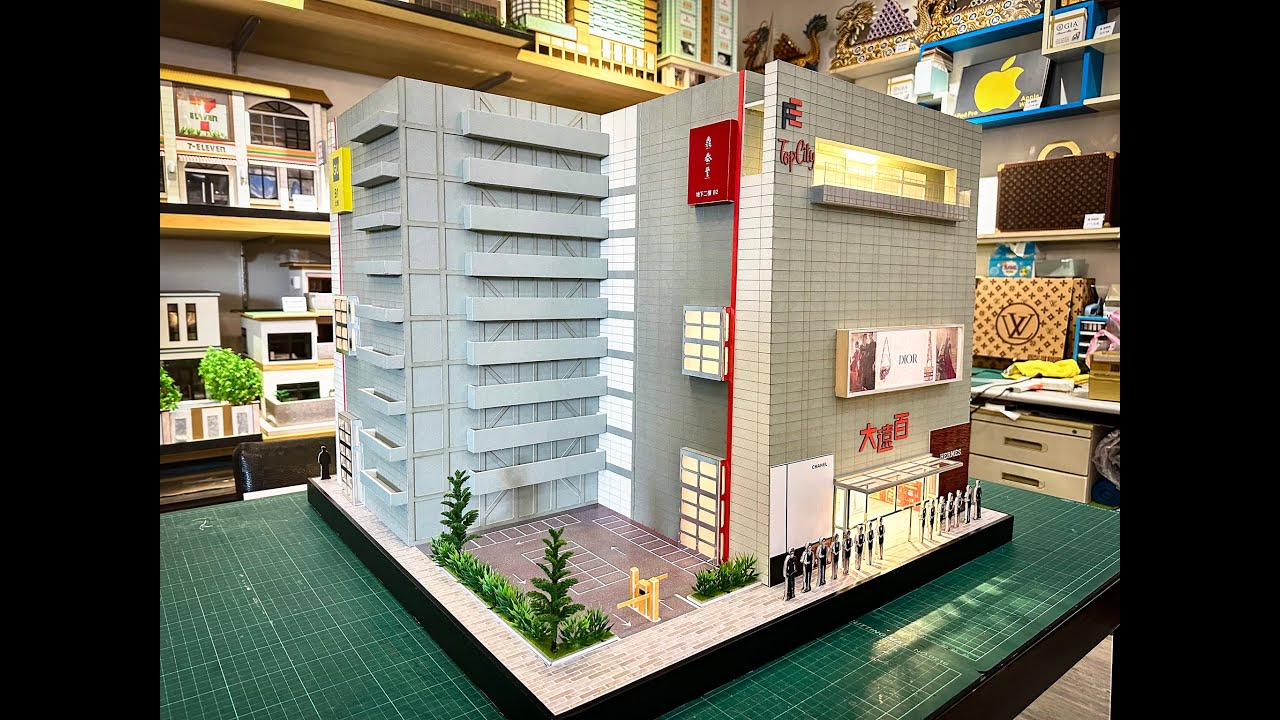 台中大遠百(紙紮百貨)