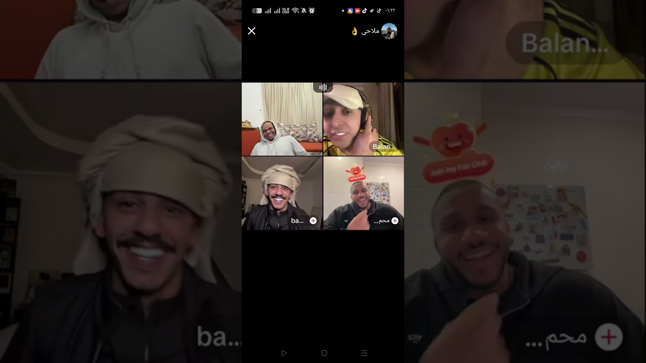 اقوى كيست بلانه بعرهم بل أخير 😂