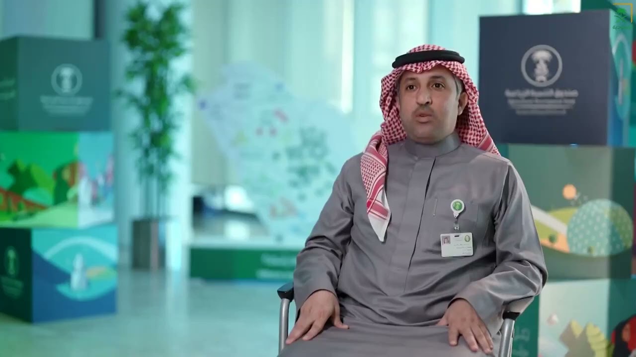 ما هي الشروط والأحكام للحصول على تمويل من صندوق التنمية الزراعية؟