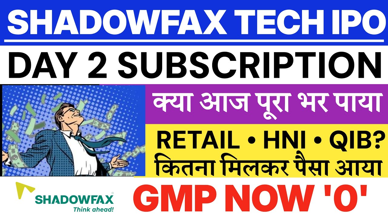 Shadowfax Technologies IPO | Shadowfax Technologies IPO Day 2 Subscription Status 🔥| IPO GMP Today