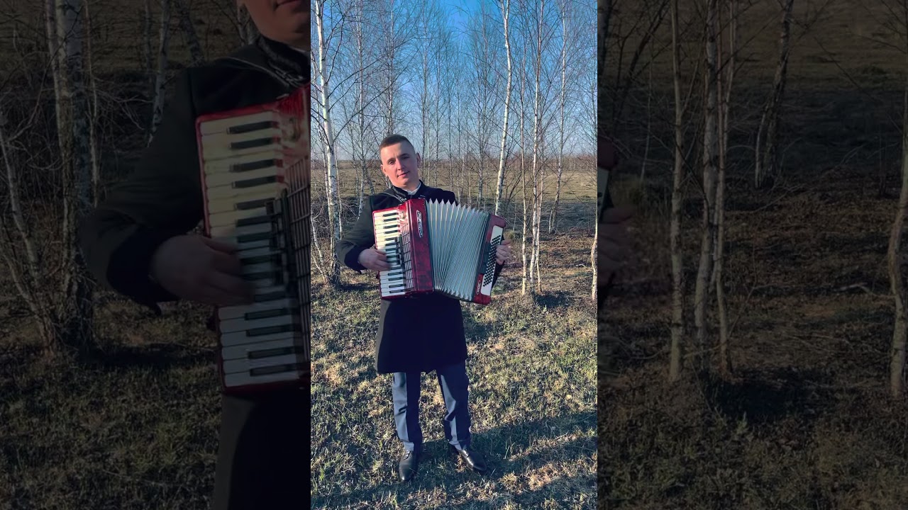 Небо голубое нет конца и края...