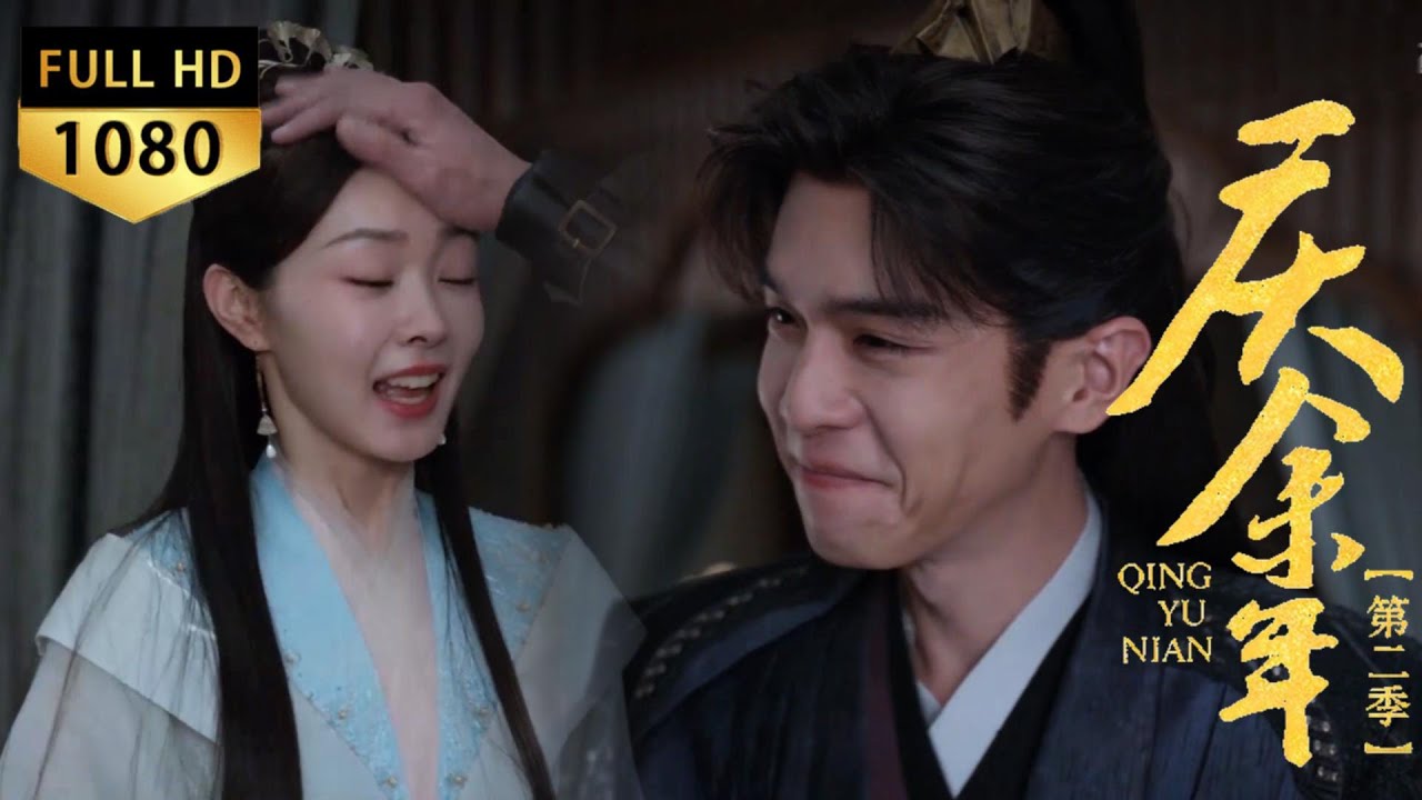 Sister protector? Fan Xian defied order for Ruoruo: 