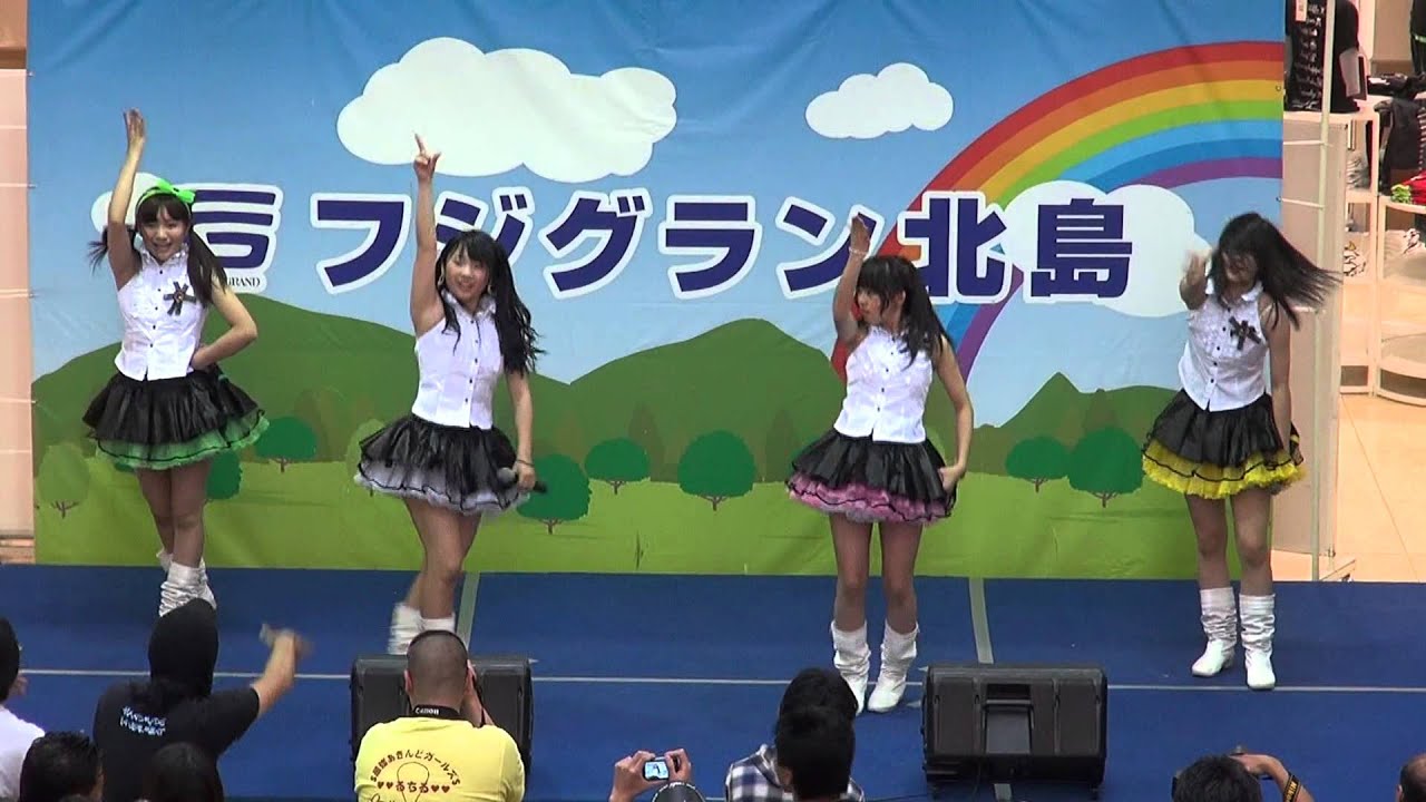 ･・るちる・・＠フジグラン北島 第2部 大阪VS徳島ロコドルバトル 20130506