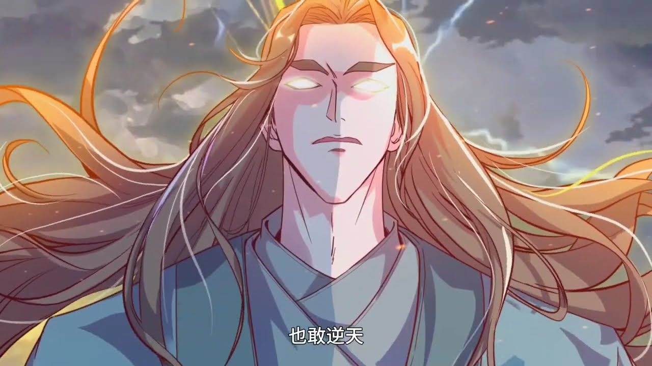 🤗完整版🤗【神帝降临：我有亿万属性点】第1-55集🌟#科幻 #战斗 #热血 #冒险 #逆袭 #动漫