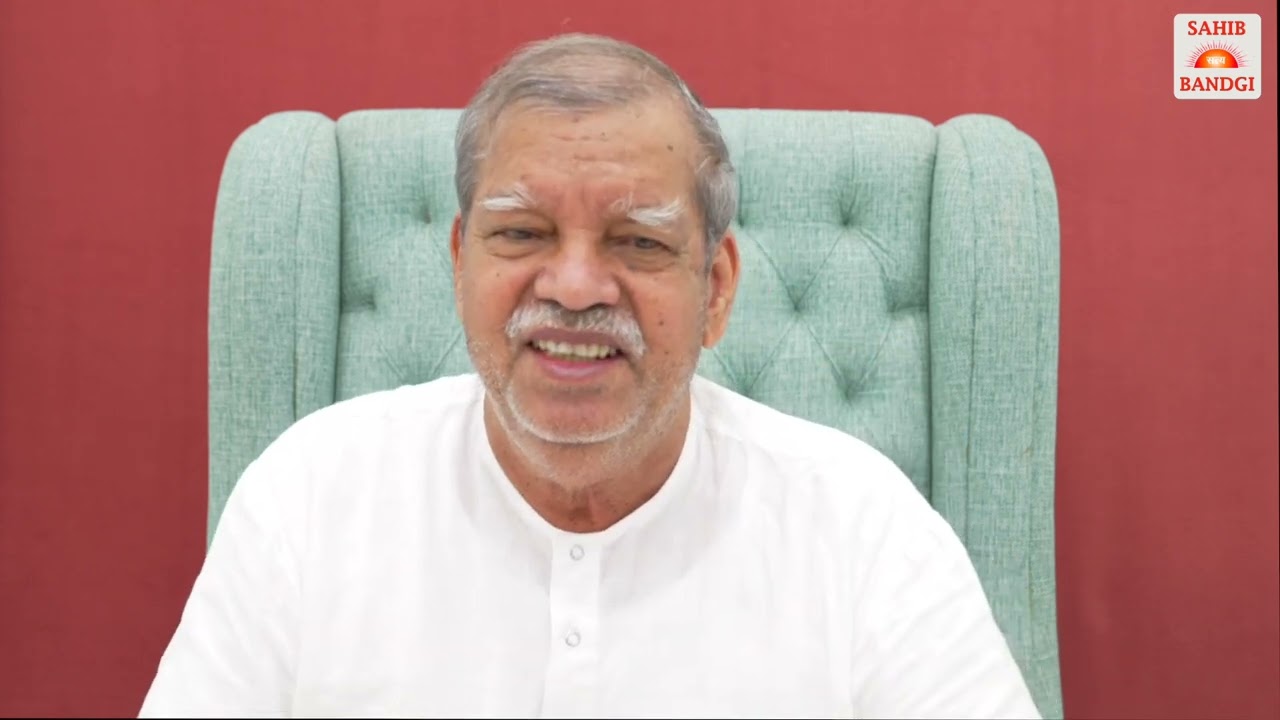03 07 2025 - गुरु गुरु कहे सकल संसारा गुरु सोइ जो तत्व विचारा