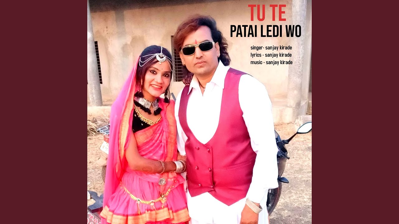 Tu Te Patai Ledi Wo