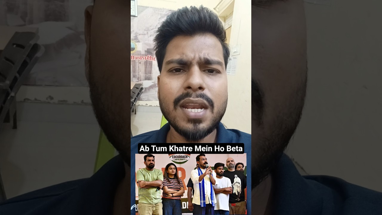 Chandrasekhar Azad Ravan Extends Support to CJP. Announcement to Gherao Parliament on July 20