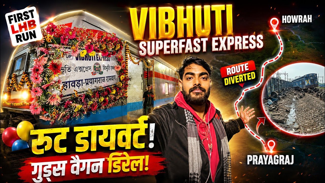 First LHB run of Vibhuti SF Express Train derailed and our train route diverted 😱😨 Via koderma gaya 