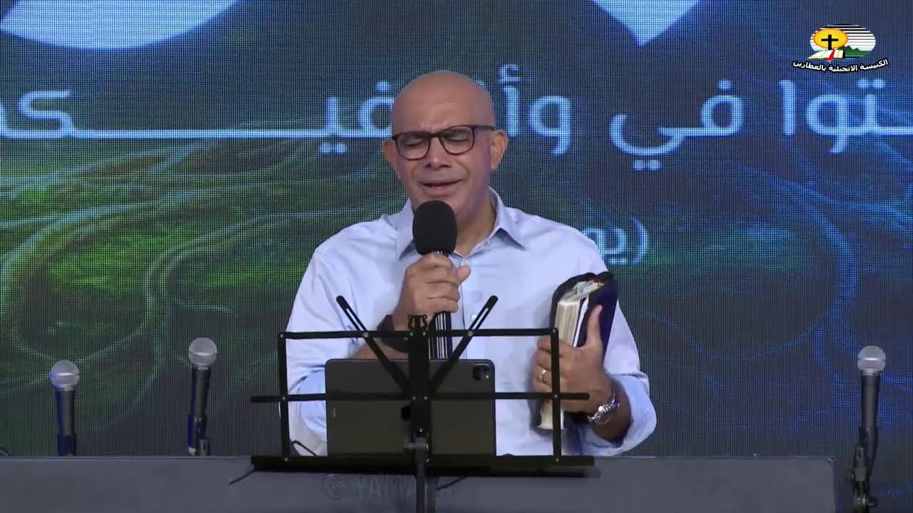 أحتفال الصلاة  124