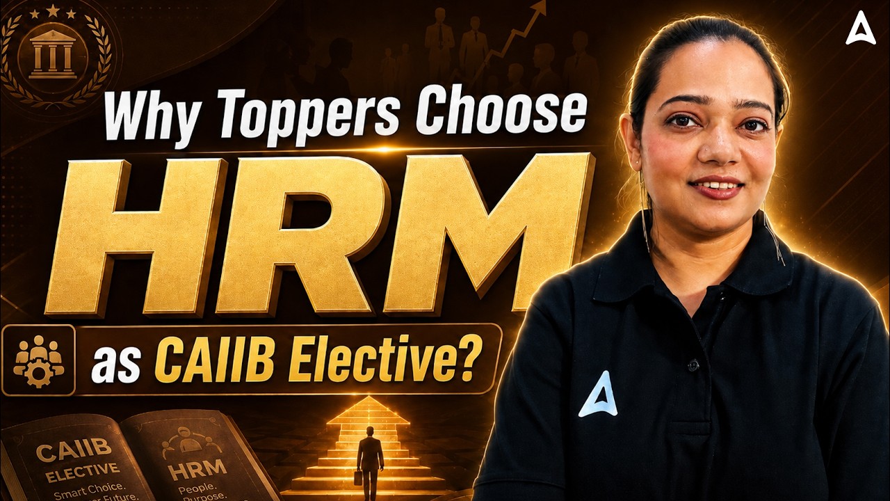 Why Toppers Choose HRM As Elective | CAIIB Elective Paper Selection | Niharika Mam