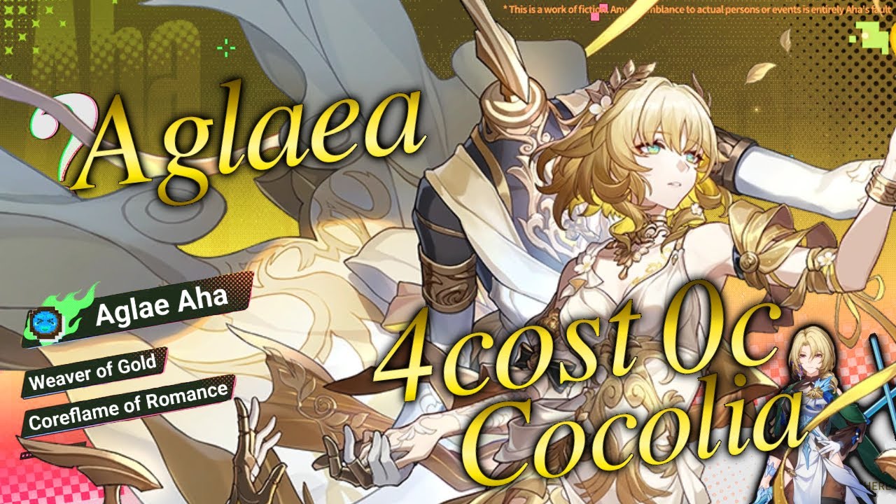 【HSR】 E1S0 Aglaea 4cost 0-cycle Cocolia | MoC 3.8