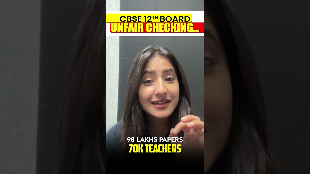 Board Checking System EXPOSED ⚠️ | OSM + Unfair Checking Reality