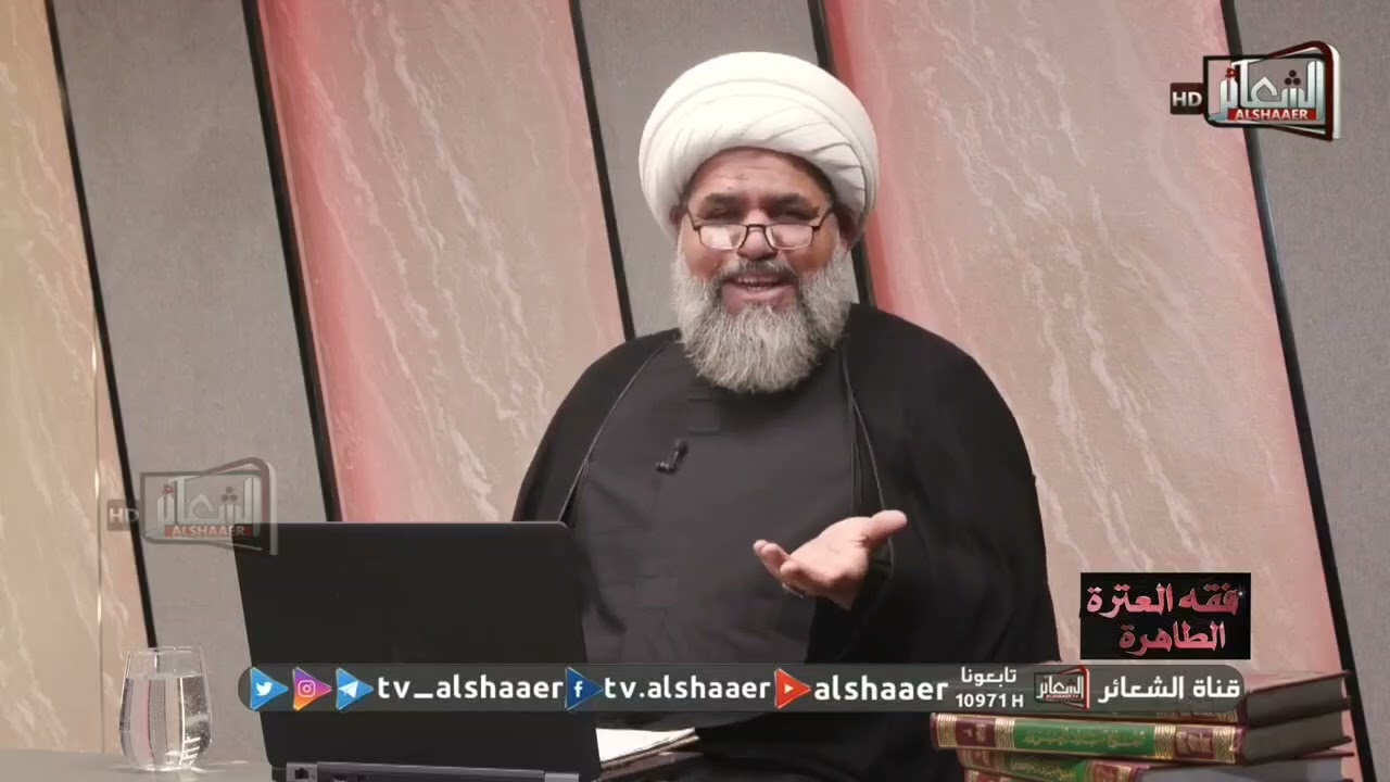 قسمتي مسدوده شسوي اسمع الجواب واسئله أخرى الخادم شيخ جواد الطائي