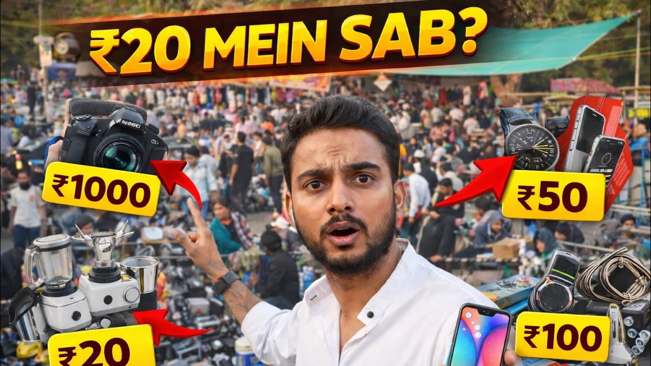 👉 Ahmedabad Ravivari Market Sunday 2026 | Riverfront Chor Bazar Full Tour ( @Sundaywithsonu )