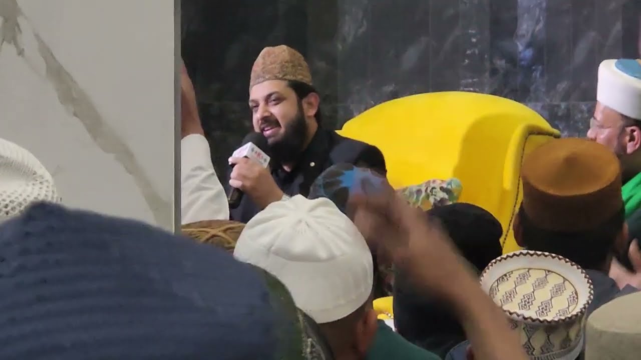 Zohaib Ashrafi l Mehfil-e Naat