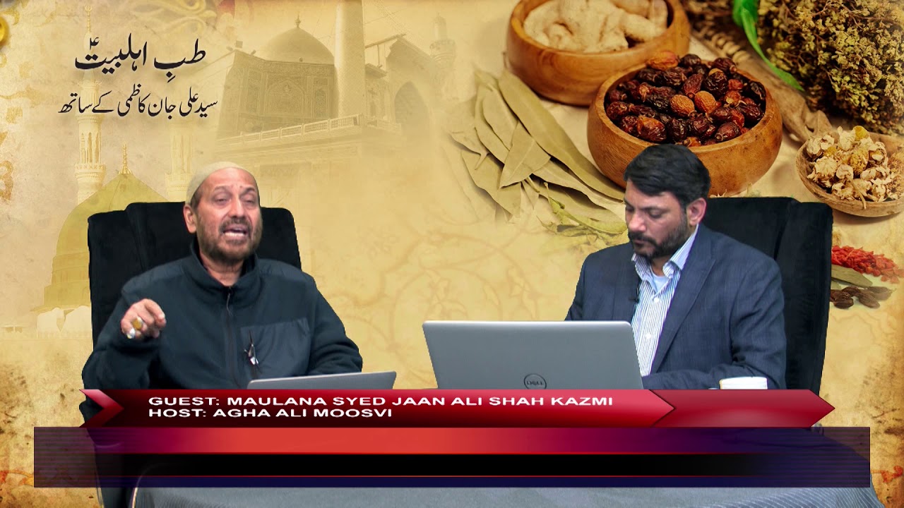 TIB E AHLEBAIT EP 07 10102018