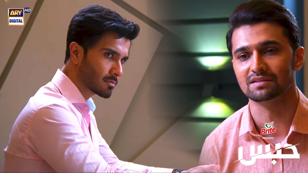 Please Sir, Mujhe naukri se mat nikalein | Best Scene | #Habs #FerozeKhan #ARYDigital