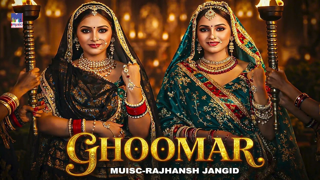 Full Audio:Ghoomar | Popular Rajasthani Dance Song | Rajhans |Shreya Ghoshal | Rajasthani Fok Song